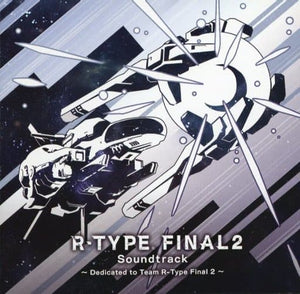 R TYPE FINAL2 Soundtrack CD Japan Ver. [USED]