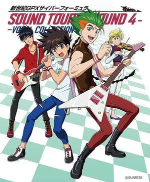 Future GPX Cyber Formula SOUND TOURS -ROUND 4- "VOCAL COLLECTION" CD Japan Ver. [USED]