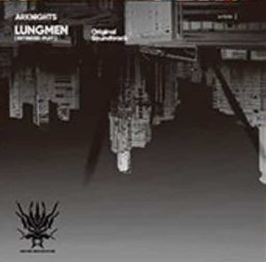 Arknights Original Soundtrack LUNGMEN Ryumon EXTENDED-PLAY Deluxe Edition Imported Edition CD Japan Ver. [USED]