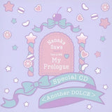 Suwa NanakaSuwa Nanaka 1st Live -My Prologue- Special CD Another DOLCE CD Japan Ver. [USED]