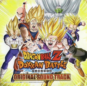 Dragon Ball Z Dokkan Battle ORIGINAL SOUNDTRACK CD Japan Ver. [USED]