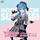 e-mae-ma Project e-ma e-ma + Hoshimachi Suisei Ver. UHA Mikakuto e-ma Nodo Ame Campaign Song CD Japan Ver. [USED]