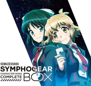 Symphogia Character Song Complete BOX Limited Edition CD Japan Ver. [USED]