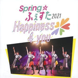 SoundOrion / Spring Festa 2021 -Happiness 4 you- Live Sound Source CD CD Japan Ver. [USED]