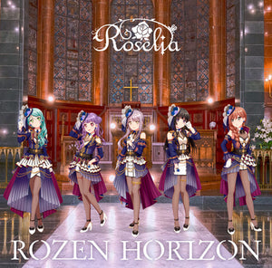 Roselia ROZEN HORIZON with Blu-ray LimitedEdition CD Japan Ver. [USED]