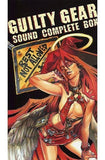 Guilty Gear Sound Complete BOX Limited Edition CD Japan Ver. [USED]