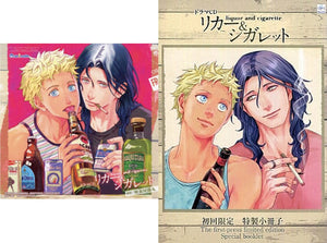 Drama CD Liquor & Cigarette [First Press Limited Set Animate Limited Edition] CD Japan Ver. [USED]