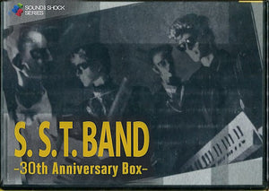 S.S.T.BAND 30th Anniversary Box CD Japan Ver. [USED]