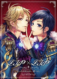 LIP x LIP Docchi no Kiss ka Erabeyo Limited Edition with Blu-ray COMPLETE BOX CD Japan Ver. [USED]