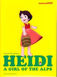 Heidi, Girl of the Alps Original Soundtrack First Limited Edition CD Japan Ver. [USED]