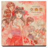 Sakura Wars COMPLETE SONG BOX CD Japan Ver. [USED]