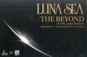 LUNA SEA THE BEYOND GUNPLA 40th EDITION THE BEYOND x MS 06LS ZAKU II Ver.LUNA SEA CD Japan Ver. [USED]