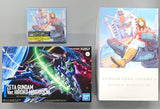 Moriguchi Hiroko/GUNDAM SONG COVERS 3 Limited Quantity Gunpla Set Version CD Japan Ver. [USED]