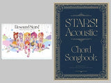 Resound Stars! -Aikatsu Stars! Acoustic collection- CD Japan Ver. [USED]