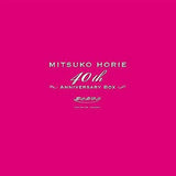 Horie Mitsuko Debut 40th Anniversary BOX Uta no Ayumi 1000 Set Limited Edition CD Japan Ver. [USED]