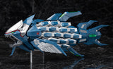 Iron Fossil Dariusburst: Chronicle Saviours figma No.SP-093a Figure [USED]