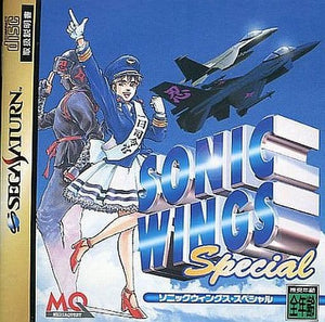 Sonic Wings Special SEGA SATURN Japan Ver. [USED]