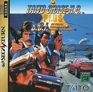 Taito Chase H.Q. Plus S.C.I. SEGA SATURN Japan Ver. [USED]