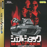 Shellshock SEGA SATURN Japan Ver. [USED]