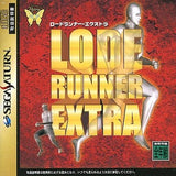 Lode Runner Extra SEGA SATURN Japan Ver. [USED]