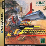 Gun Frontier SEGA SATURN Japan Ver. [USED]