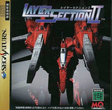 Layer Section II SEGA SATURN Japan Ver. [USED]