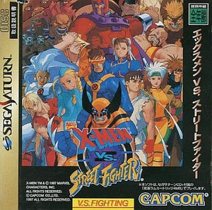 XMen vs. Street Fighter SEGA SATURN Japan Ver. [USED]