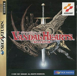 Vandal Hearts Ushinawareta Kodai Bunmei SEGA SATURN Japan Ver. [USED]