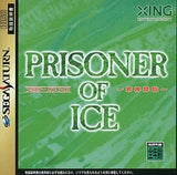 Prisoner of Ice Jashin Kourin SEGA SATURN Japan Ver. [USED]