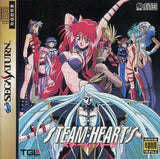 SteamHearts SEGA SATURN Japan Ver. [USED]