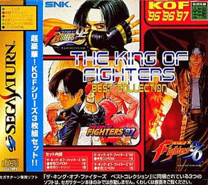 The King of Fighters Best Collection SEGA SATURN Japan Ver. [USED]