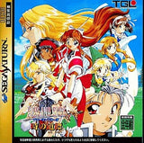 Farland Saga Toki no Michishirube SEGA SATURN Japan Ver. [USED]