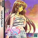 from Kiss First Press Limited Edition SEGA SATURN Japan Ver. [USED]