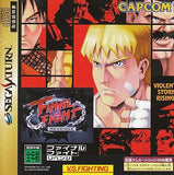 Final Fight Revenge SEGA SATURN Japan Ver. [USED]