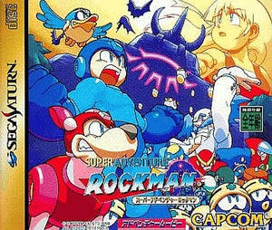 Super Adventure RockMan SEGA SATURN Japan Ver. [USED]