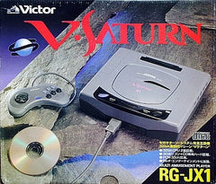 V SATURN RG-JX1 SEGA SATURN Series Console [USED]