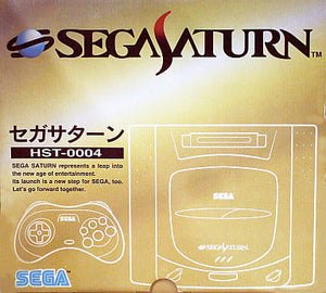 SEGA SATURN HST-0004 SEGA SATURN Series Console [USED]