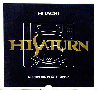 Hi SATURN Hitachi MMP-1 Early Model SEGA SATURN Series Console [USED]
