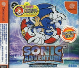 Sonic Adventure International Dreamcast Japan Ver. [USED]