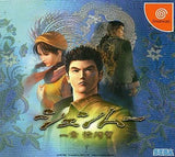 Shenmue Dreamcast Japan Ver. [USED]