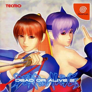 Dead or Alive 2 First Press Limited Edition Dreamcast Japan Ver. [USED]