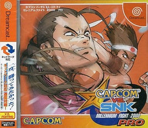 Capcom vs SNK Millennium Fight 2000 Pro Dreamcast Japan Ver. [USED]