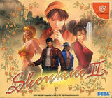 Shenmue II First Press Limited Edition Dreamcast Japan Ver. [USED]