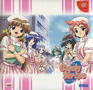 Candy Stripe Minarai Angel Medical Box First Press Limited Edition Dreamcast Japan Ver. [USED]