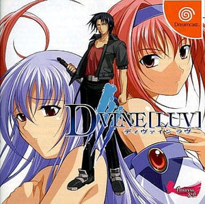 D+VINE LUV Limited Edition Dreamcast Japan Ver. [USED]