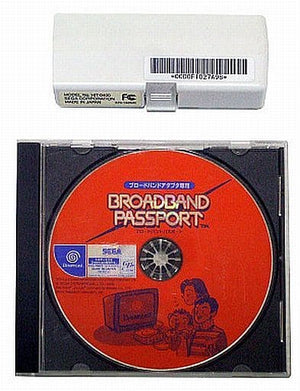 Broadband Adapter Peripheral Equipment Japan Ver. [USED]