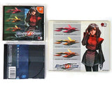 BORDER DOWN Limited Edition with mouse pad + soundtrack CD case Dreamcast Japan Ver. [USED]