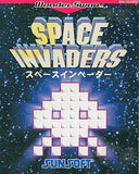 Space Invaders WonderSwan Japan Ver. [USED]