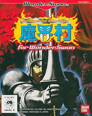 Makaimura for WonderSwan WonderSwan Japan Ver. [USED]