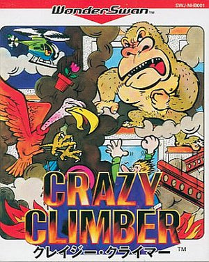 Crazy Climber WonderSwan Japan Ver. [USED]